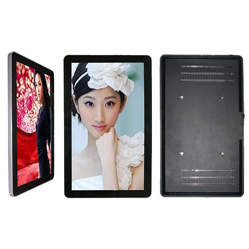 49 inci Mesin Pengiklanan Android